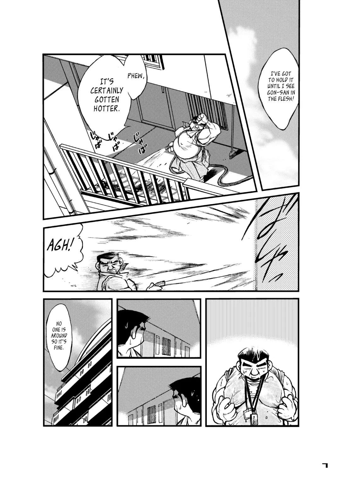 [Senga Migiri] Maison Liberté | Midsummer Daydream Fhentai - Page 7