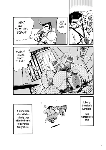 [Senga Migiri] Maison Liberté | Midsummer Daydream Fhentai.net - Page 11