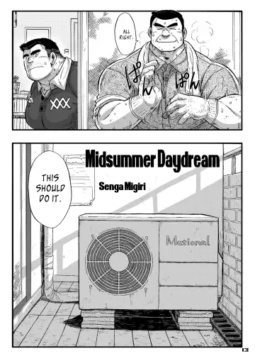 [Senga Migiri] Maison Liberté | Midsummer Daydream Fhentai.net - Page 13