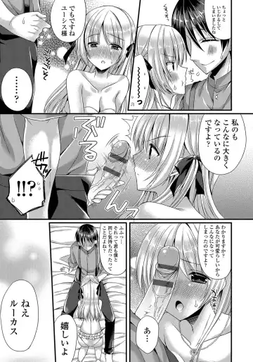 [Mukai Kiyoharu] Kanojo to Hajimeteno - For the First Time with Her Fhentai.net - Page 182