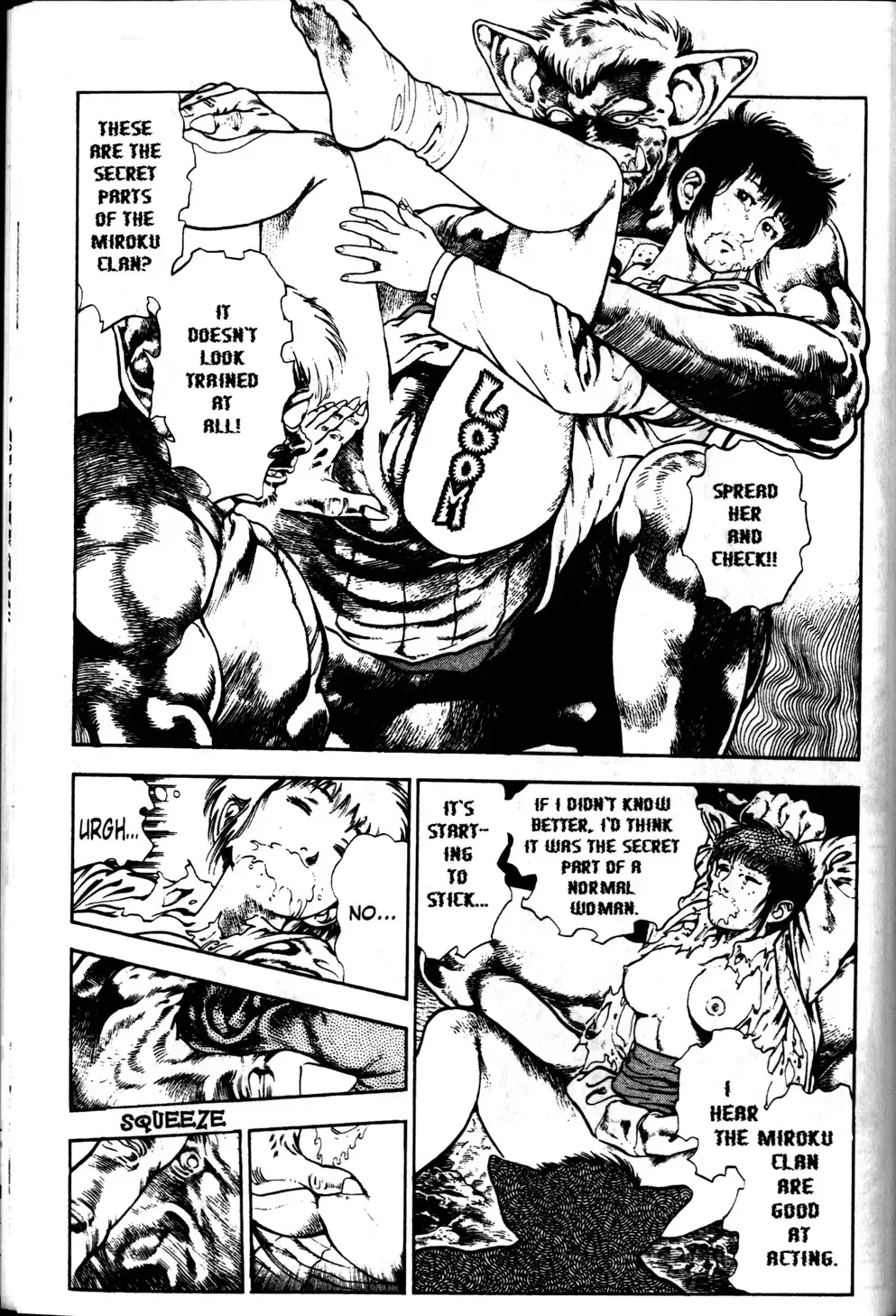 [Maeda Toshio] La Blue Girl Vol.1 Fhentai - Page 100