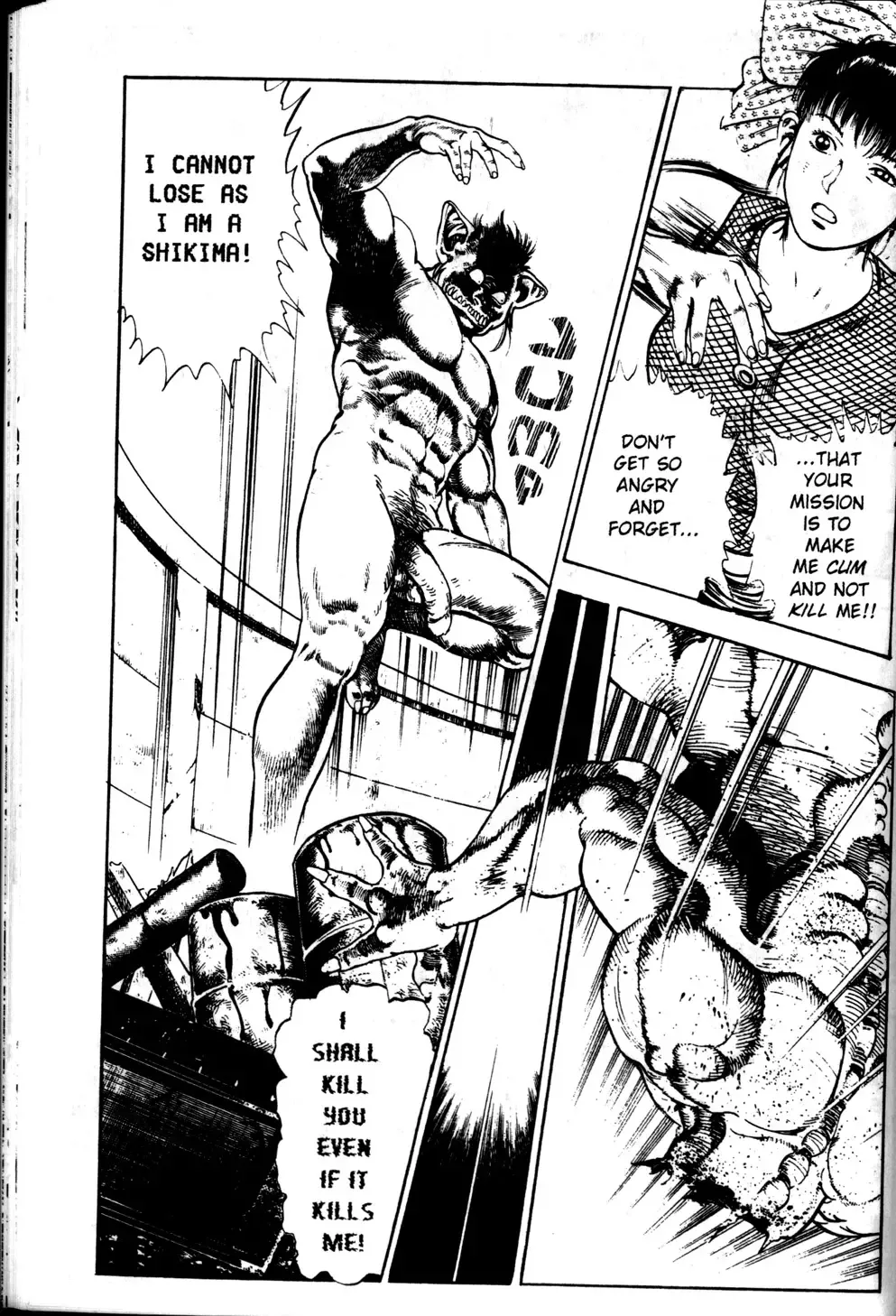 [Maeda Toshio] La Blue Girl Vol.1 Fhentai - Page 106