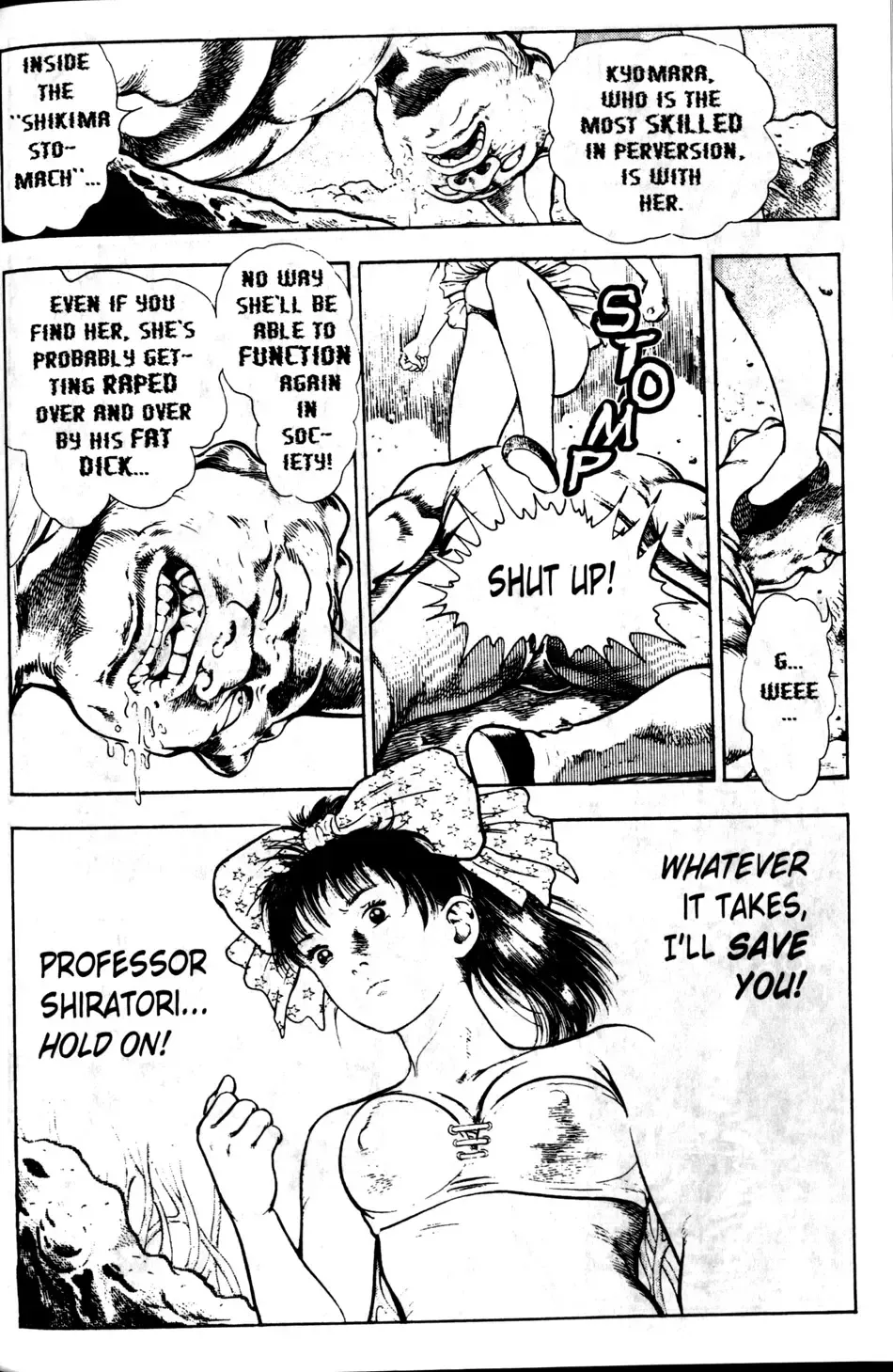 [Maeda Toshio] La Blue Girl Vol.1 Fhentai - Page 160