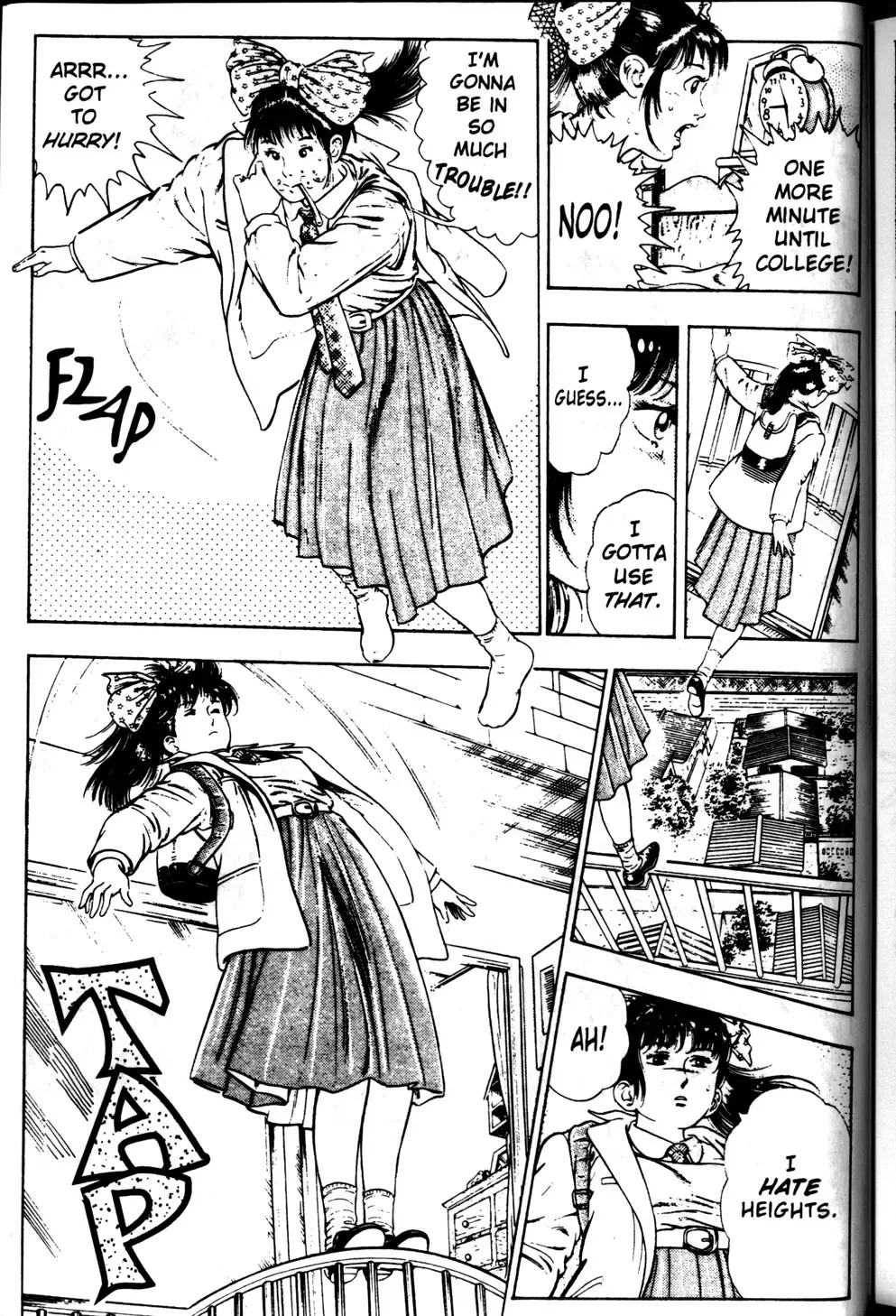 [Maeda Toshio] La Blue Girl Vol.1 Fhentai - Page 18