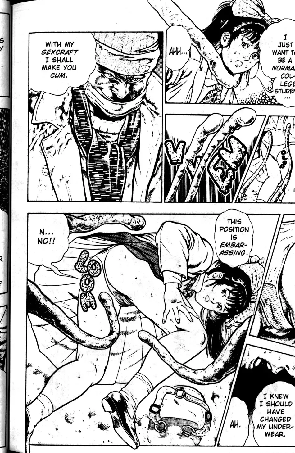 [Maeda Toshio] La Blue Girl Vol.1 Fhentai - Page 29