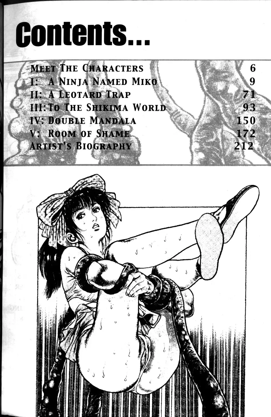 [Maeda Toshio] La Blue Girl Vol.1 Fhentai - Page 7