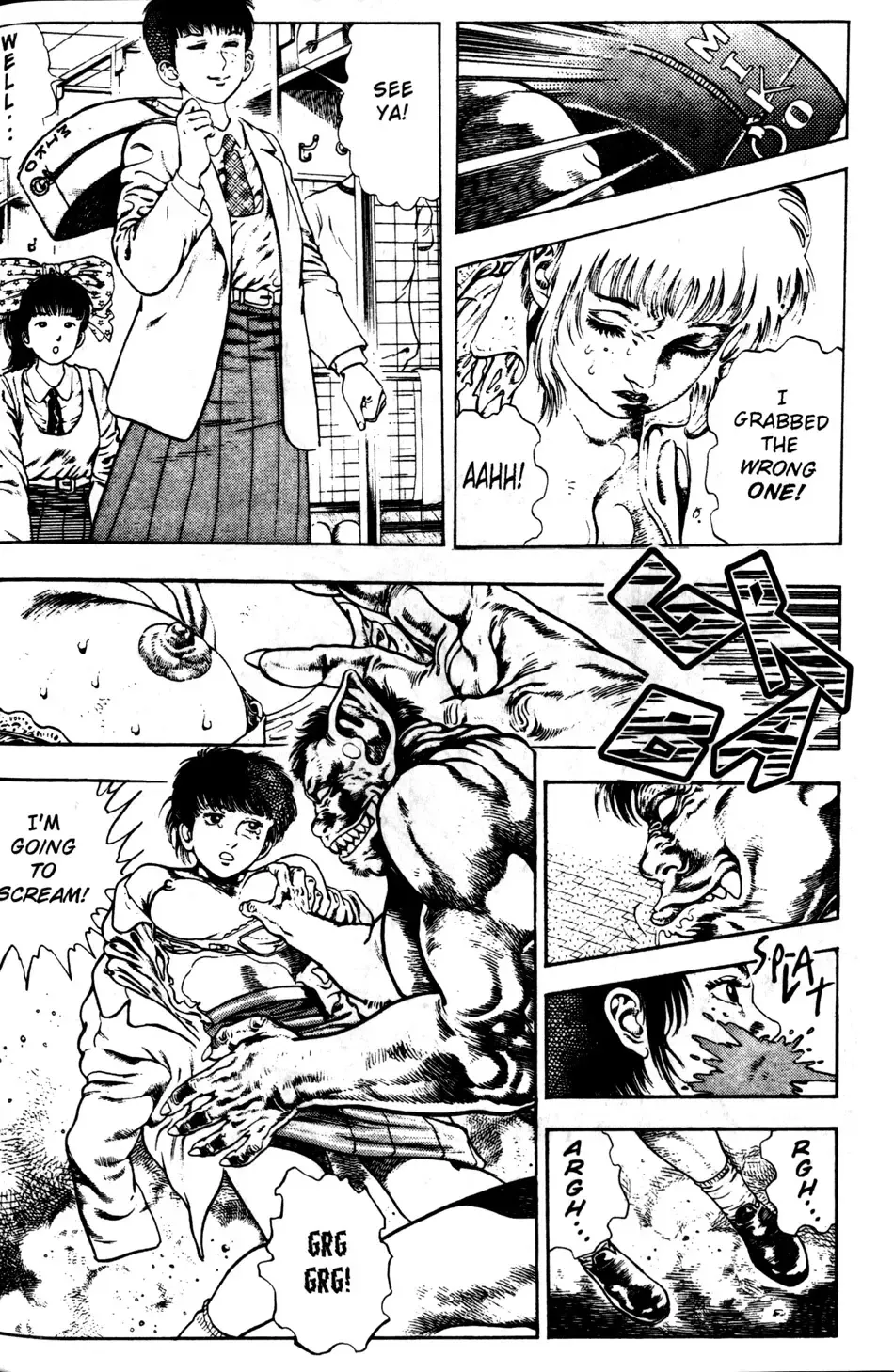 [Maeda Toshio] La Blue Girl Vol.1 Fhentai - Page 95