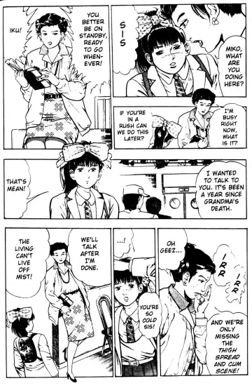 [Maeda Toshio] La Blue Girl Vol.1 Fhentai.net - Page 49