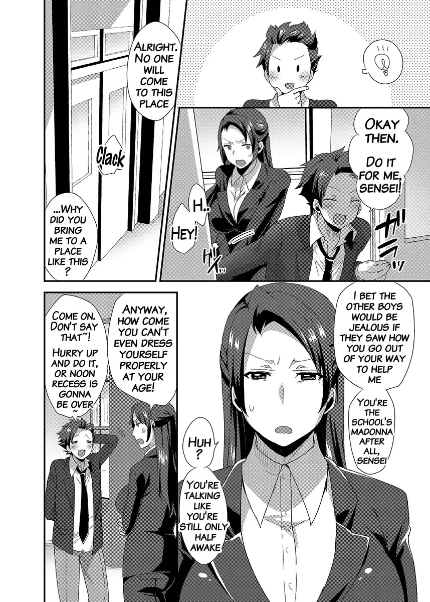 [Mogiki Hayami] Ore no Sensei ga Ero Sugite Gaman Dekinai Fhentai.net - Page 3