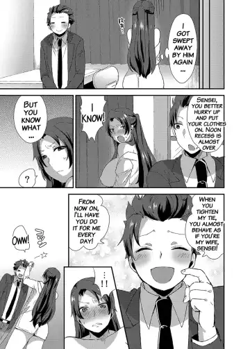 [Mogiki Hayami] Ore no Sensei ga Ero Sugite Gaman Dekinai Fhentai.net - Page 24