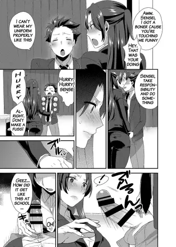 [Mogiki Hayami] Ore no Sensei ga Ero Sugite Gaman Dekinai Fhentai.net - Page 6