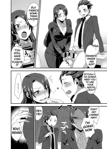 [Mogiki Hayami] Ore no Sensei ga Ero Sugite Gaman Dekinai Fhentai.net - Page 7