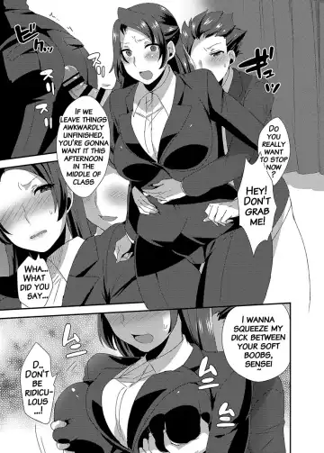 [Mogiki Hayami] Ore no Sensei ga Ero Sugite Gaman Dekinai Fhentai.net - Page 8