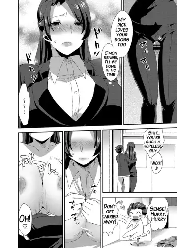 [Mogiki Hayami] Ore no Sensei ga Ero Sugite Gaman Dekinai Fhentai.net - Page 9