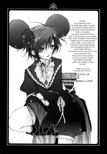 [Hiyoshimaru Akira] Neko ni Nezumi ga Kamitsuita - The Rat Bit to the Cat. Fhentai - Page 3