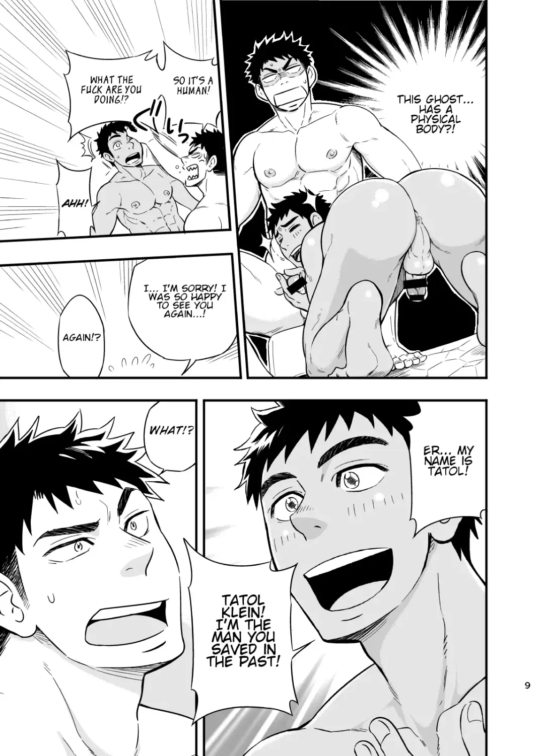 [Draw2] Inochi no on◯n | My Paramedick Fhentai - Page 10