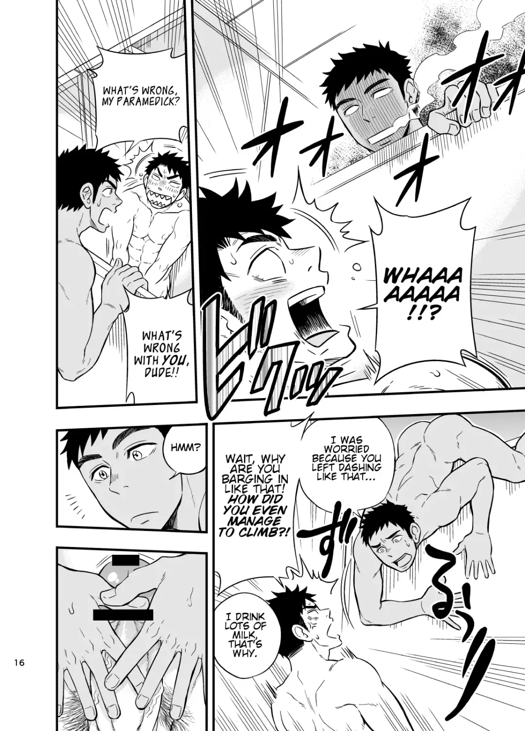 [Draw2] Inochi no on◯n | My Paramedick Fhentai - Page 17