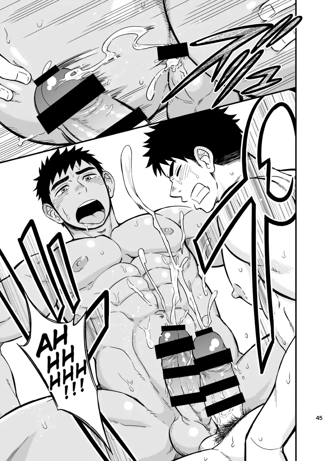 [Draw2] Inochi no on◯n | My Paramedick Fhentai - Page 46