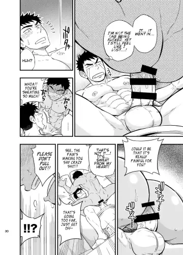 [Draw2] Inochi no on◯n | My Paramedick Fhentai - Page 31