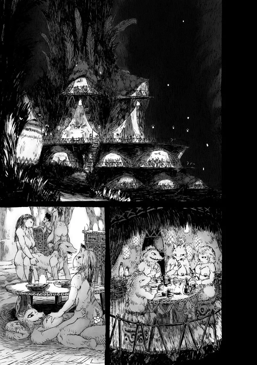 [Imperial Boy] Namunamu-chan Chapter 2 Fhentai - Page 17