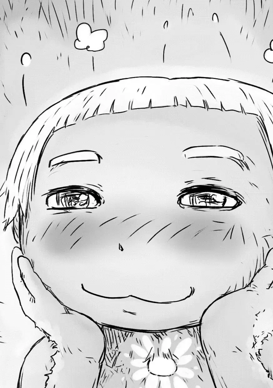 [Imperial Boy] Namunamu-chan Chapter 2 Fhentai - Page 24