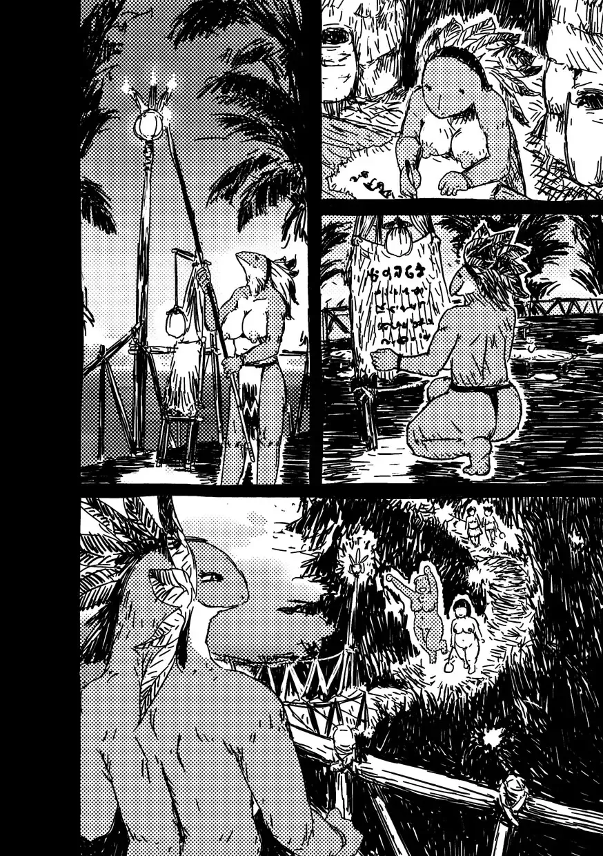 [Imperial Boy] Namunamu-chan Chapter 2 Fhentai - Page 8