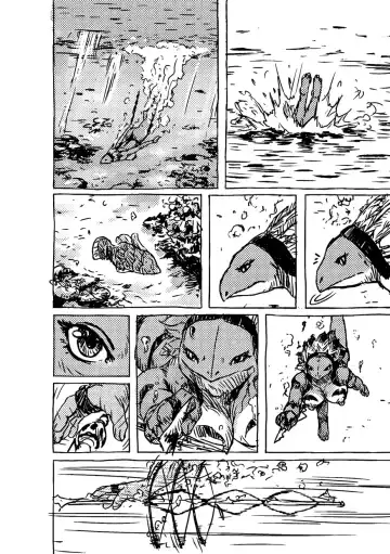 [Imperial Boy] Namunamu-chan Chapter 2 Fhentai - Page 4