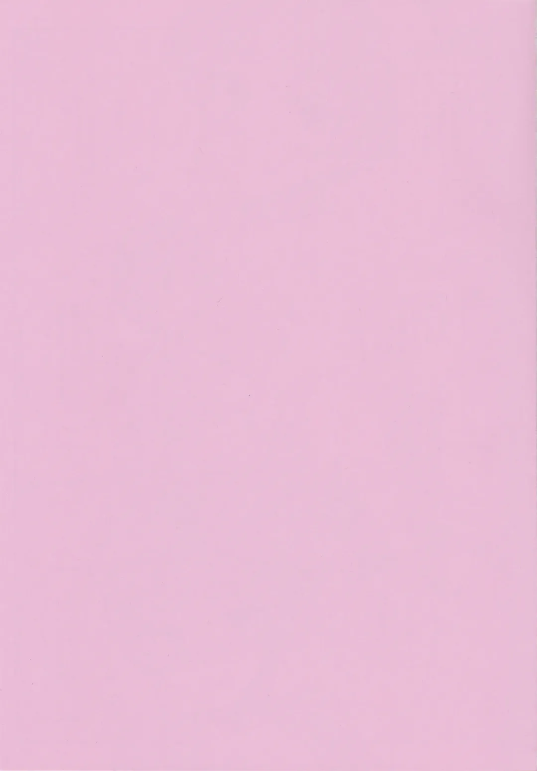 [Otsumami] Cinderella, Mousou Kareshi Onsen-hen Fhentai - Page 2