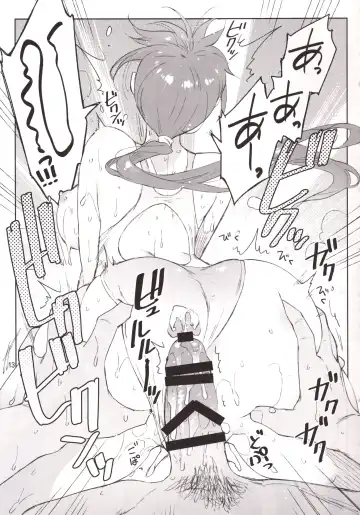 [Otsumami] Cinderella, Mousou Kareshi Onsen-hen Fhentai - Page 13