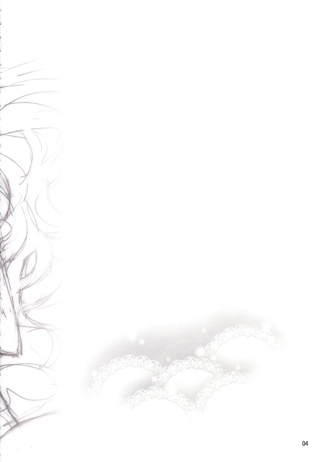 [Otsumami] Cinderella, Boku dake no Smile Shimamura Uzuki Fhentai - Page 3