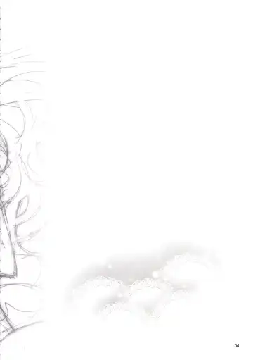 [Otsumami] Cinderella, Boku dake no Smile Shimamura Uzuki Fhentai - Page 3