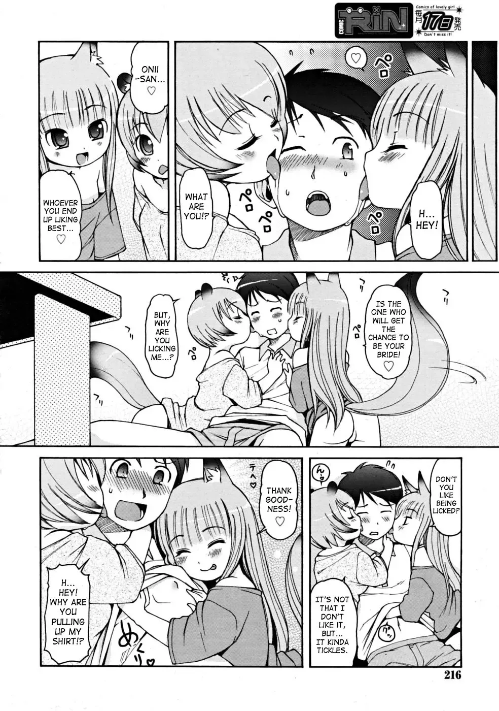 [Lee] Kemomimi Dai Sakusen Fhentai - Page 20