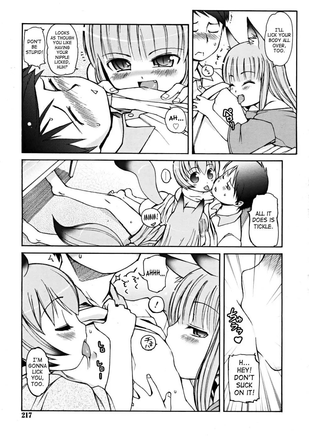 [Lee] Kemomimi Dai Sakusen Fhentai - Page 21