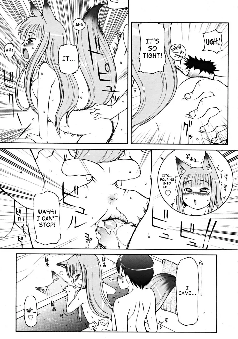 [Lee] Kemomimi Dai Sakusen Fhentai - Page 45
