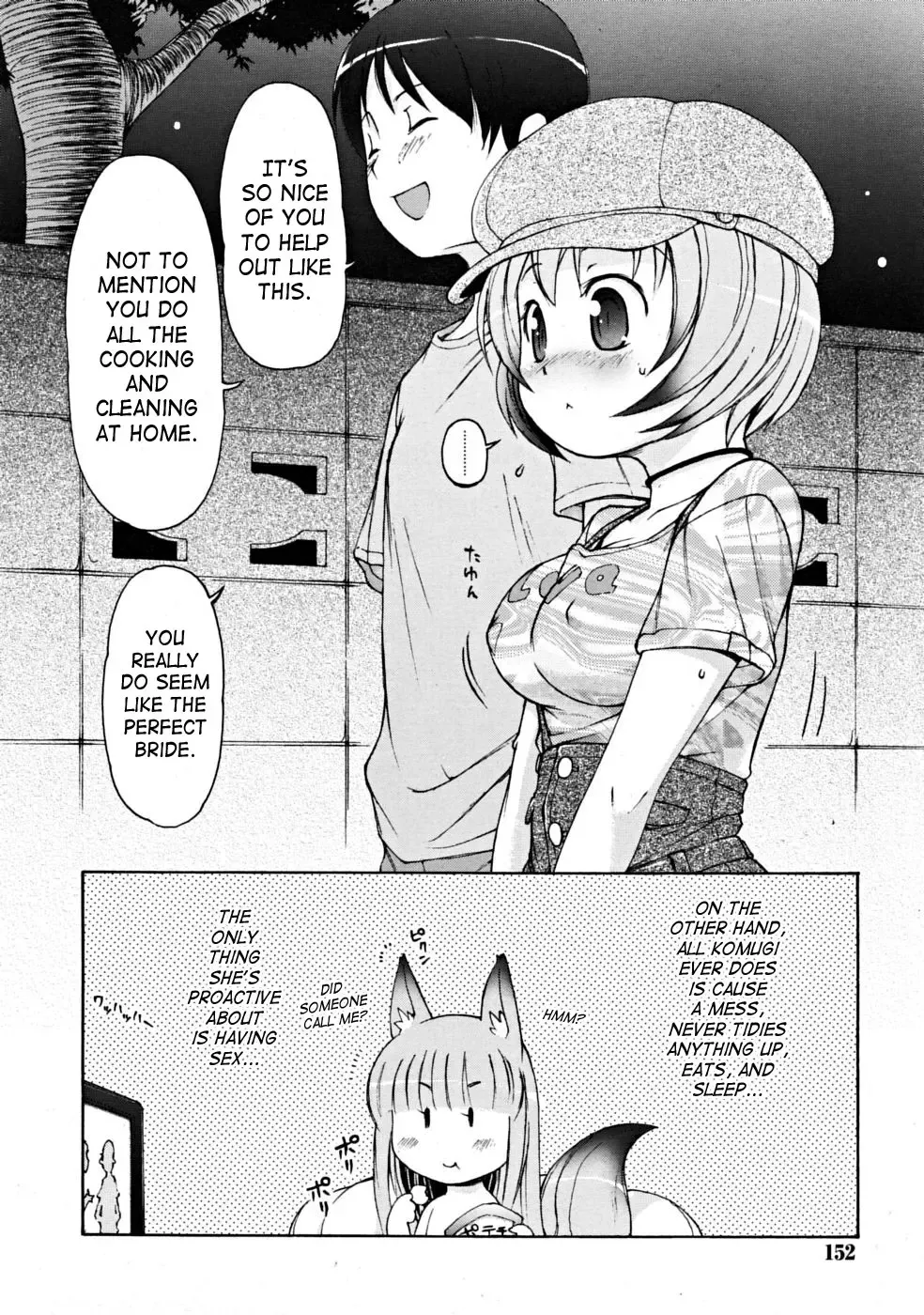 [Lee] Kemomimi Dai Sakusen Fhentai - Page 54