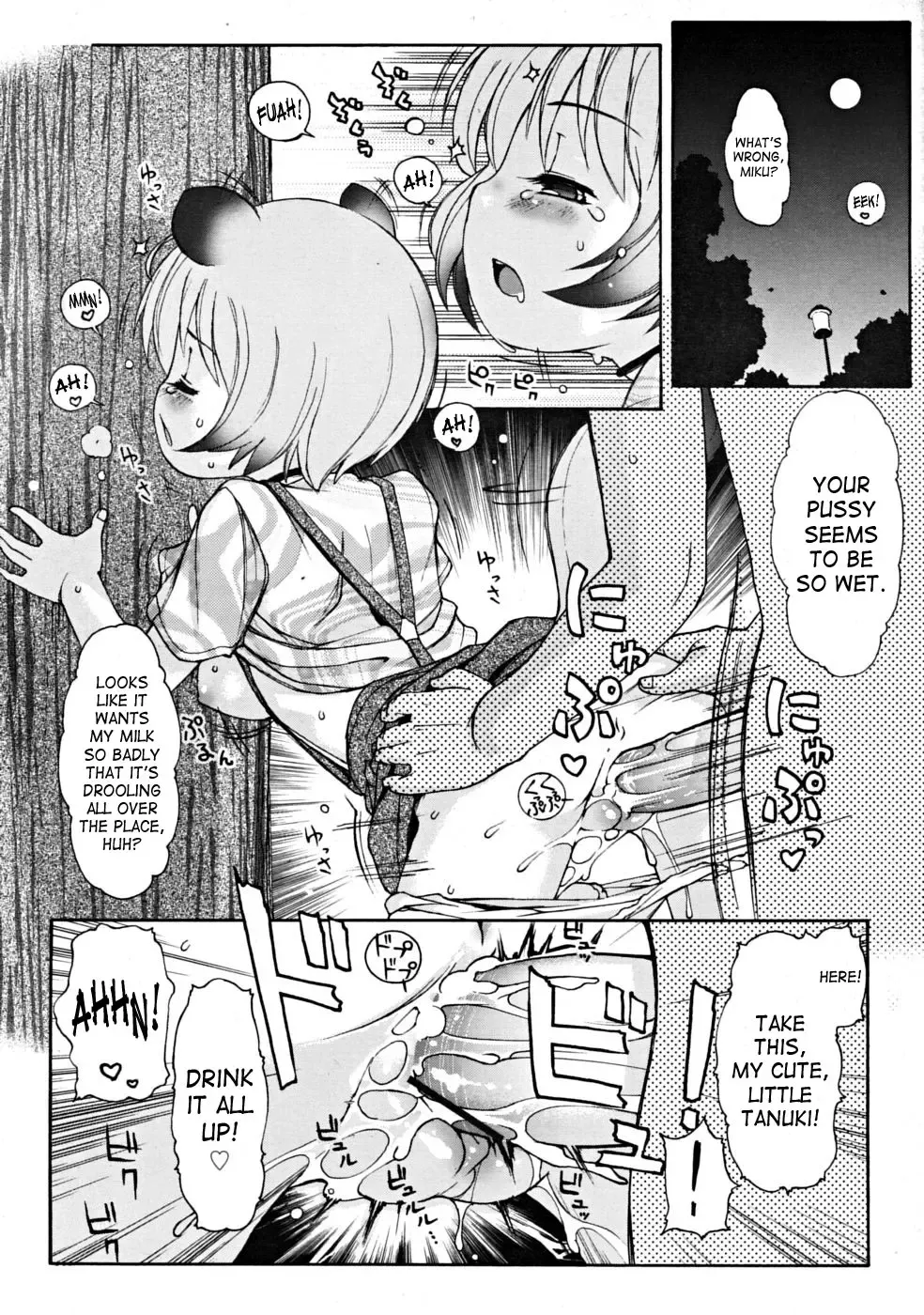 [Lee] Kemomimi Dai Sakusen Fhentai - Page 67