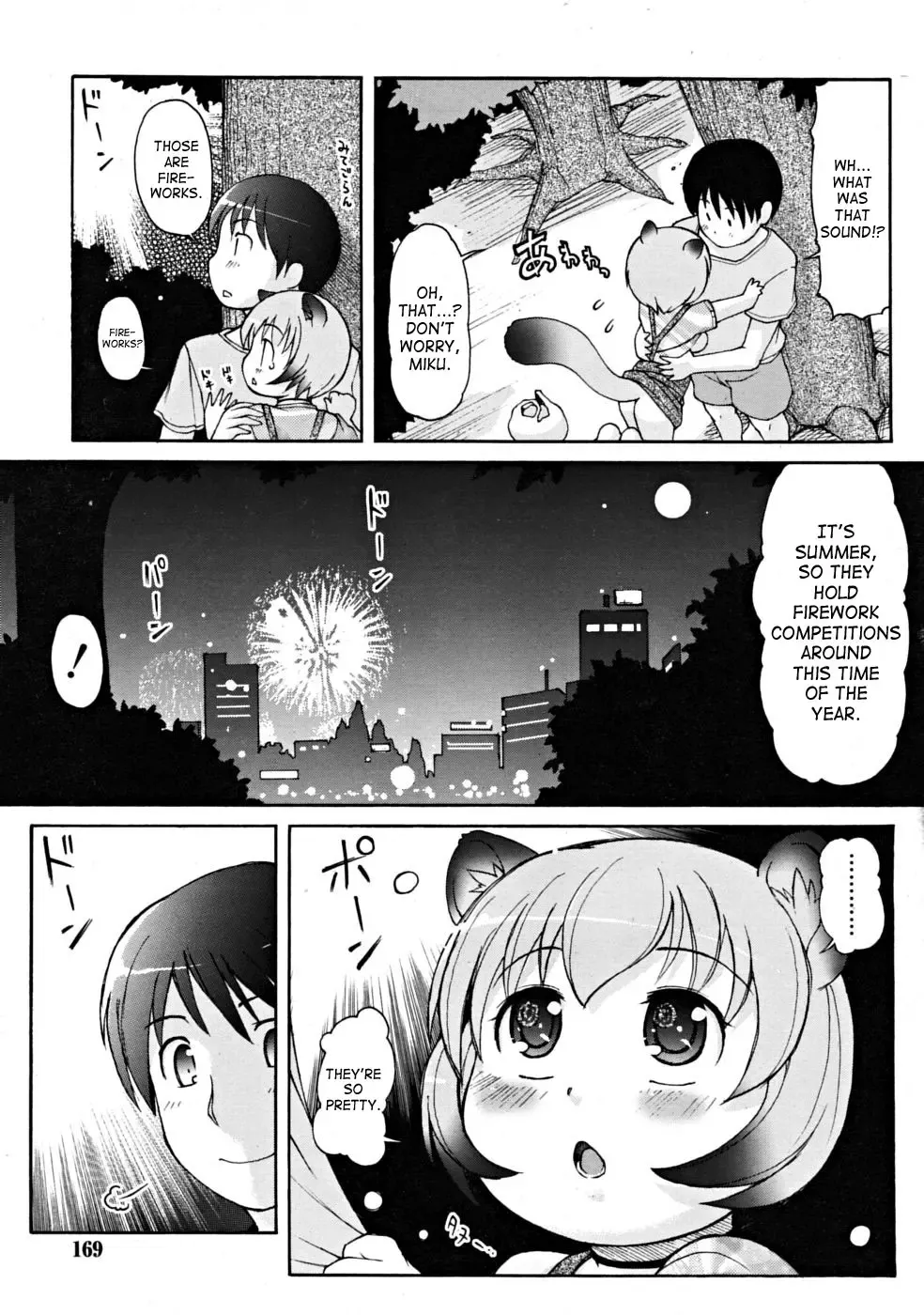 [Lee] Kemomimi Dai Sakusen Fhentai - Page 71