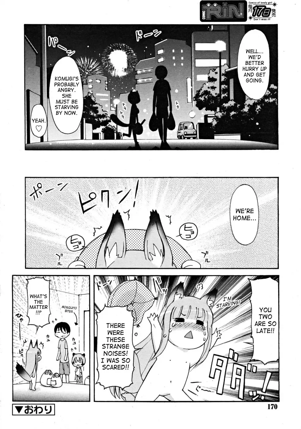 [Lee] Kemomimi Dai Sakusen Fhentai - Page 72
