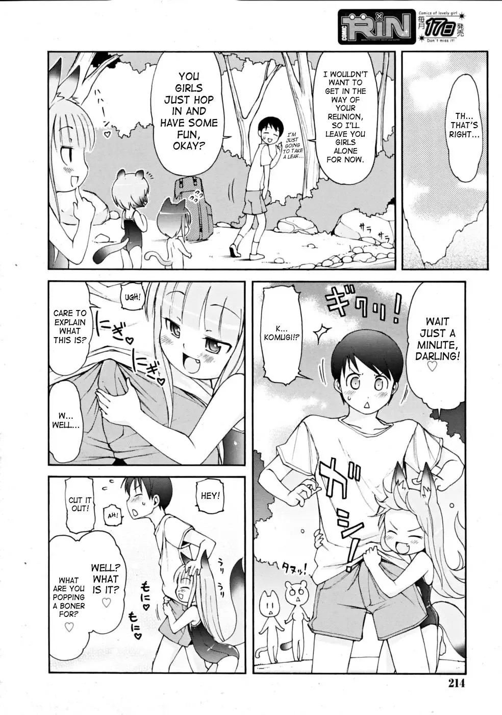 [Lee] Kemomimi Dai Sakusen Fhentai - Page 78