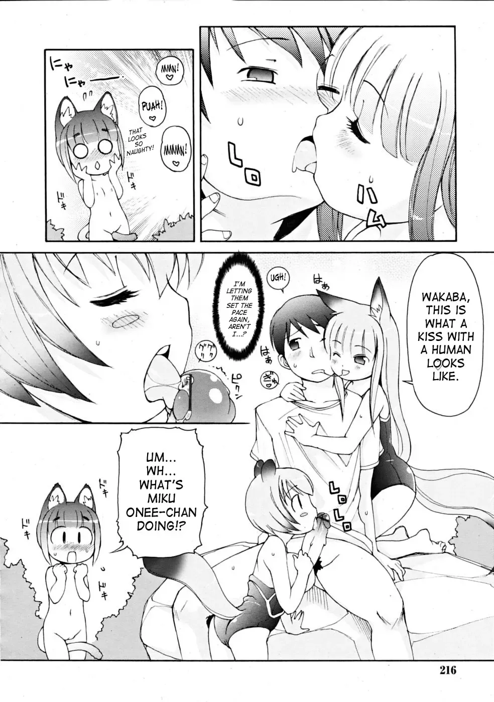 [Lee] Kemomimi Dai Sakusen Fhentai - Page 80