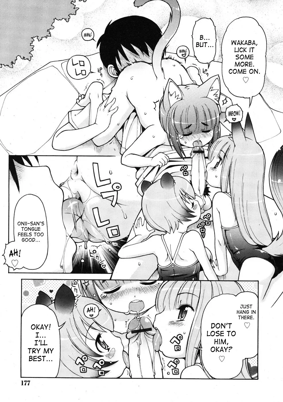 [Lee] Kemomimi Dai Sakusen Fhentai - Page 97