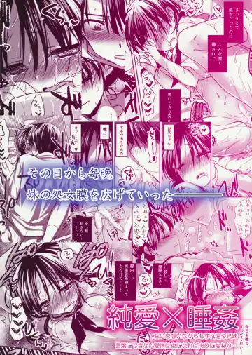 [Mikami Mika] Oyasumi Sex (decensored) Fhentai - Page 30