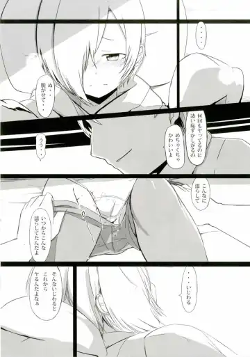 [Nerotarou] Hora Eiga ni Detekuru Ecchi na Scene o Miteitara Muramura Shitteshimatta Koume-chan to Ecchi suru Manga Fhentai.net - Page 5