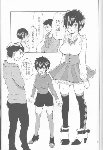 [Namaki] SWEEEEET!! Fhentai - Page 21