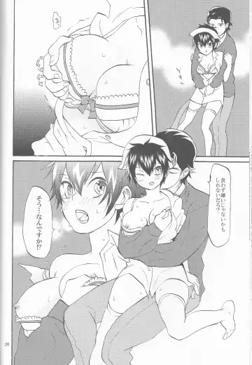 [Namaki] SWEEEEET!! Fhentai - Page 26