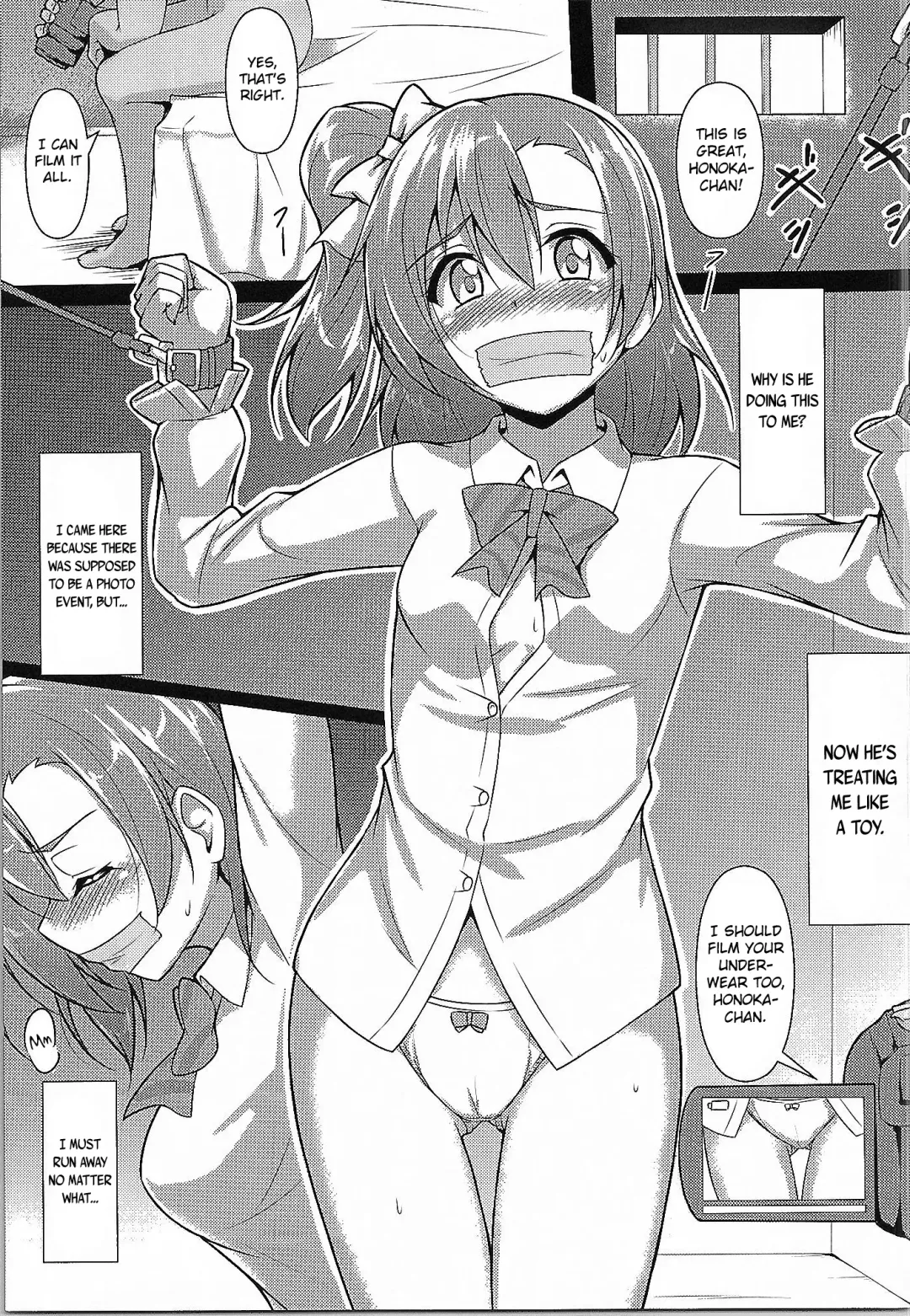 [Yopparai Oni] HONOKAN Kan★kin Fhentai - Page 4