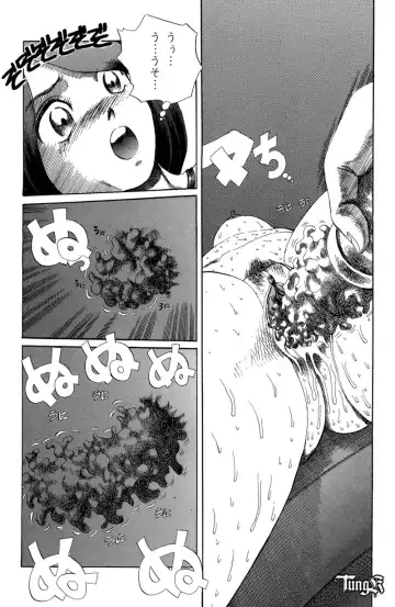 [Persona] Chigyou No Oni | Fiend of Shame Fhentai - Page 121