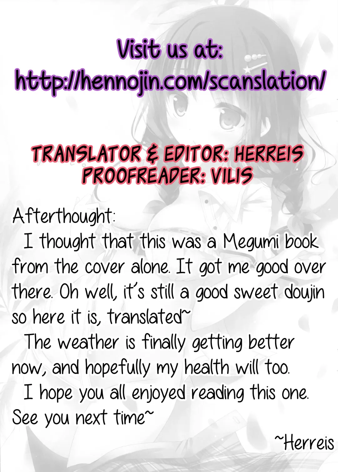 [Hisama Kumako] Imouto Note. Fhentai - Page 18