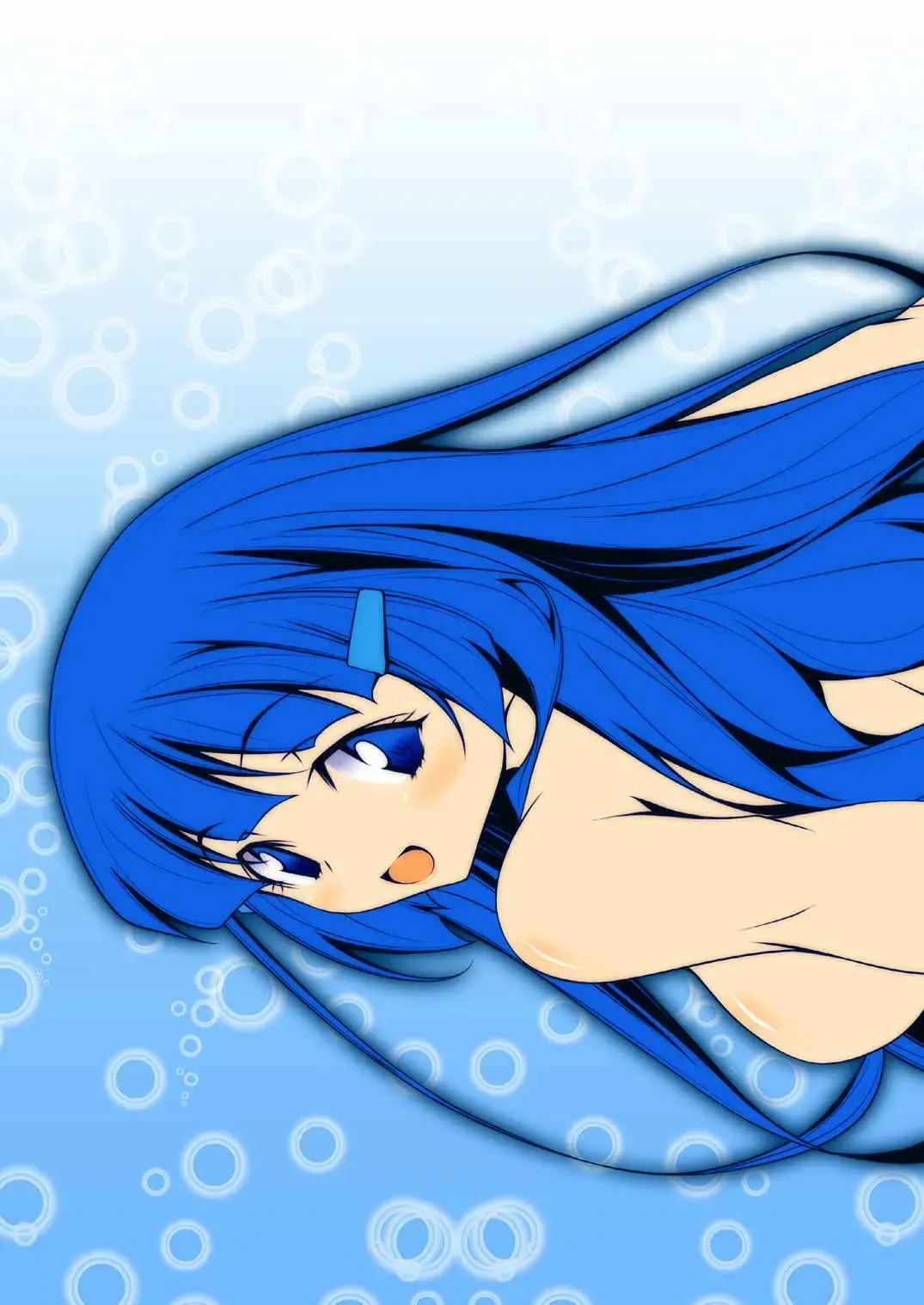 [Kikuchi Tsutomu] Aoi Imouto-san Fhentai - Page 28