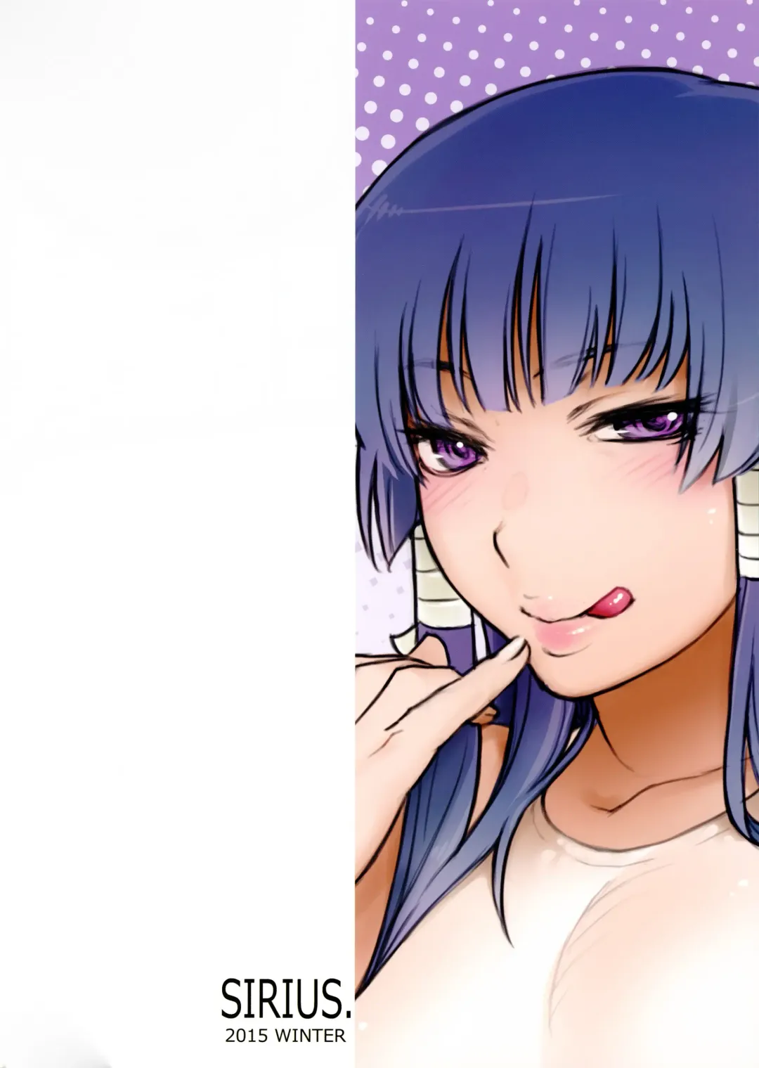 [Kiriyama Taichi] Nyotengu to Nobetsu Makunashi Fhentai - Page 27